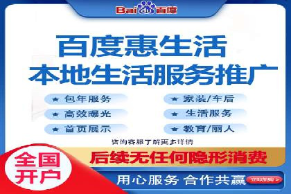 某企业sem竞价开户的全程记录与经验总结